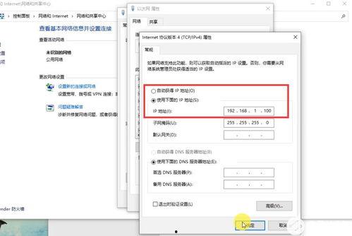 视频源链接,深度解析