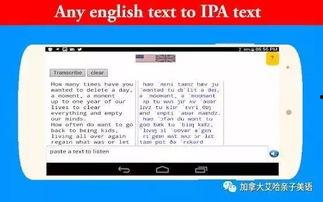 哈语学习视频,轻松掌握哈萨克语入门技巧