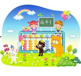 学打算盘的视频,轻松掌握财务计算技巧